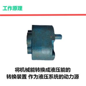 鹤程卓亿 夹紧泵 HCZY-80