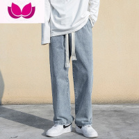 七斓松紧腰牛仔裤男款春季直筒宽松垂感长裤美式高街潮牌男生阔腿裤子