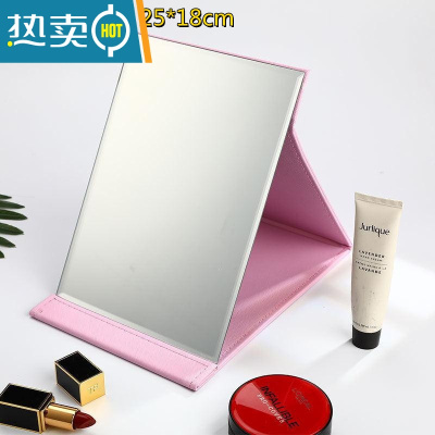 敬平折叠化妆镜桌面镜子家用大号学生宿舍小镜子女随身镜便携梳妆镜 特大号加厚款粉色送梳子 升级全面屏便携式用镜