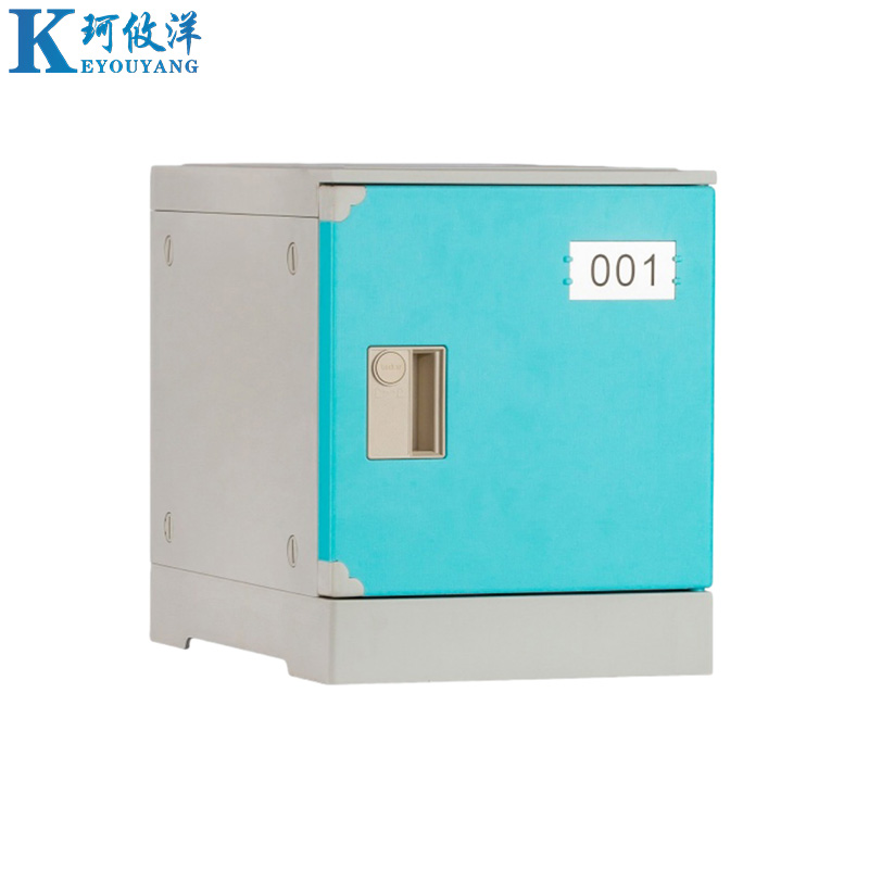 珂攸洋ABS更衣柜