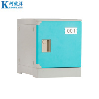 珂攸洋ABS更衣柜