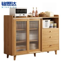 铭思达矮柜1米台