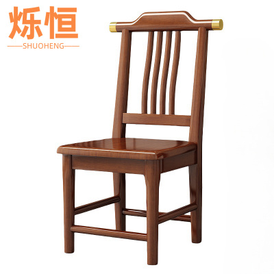 烁恒 靠背椅 43*42*95cm 把