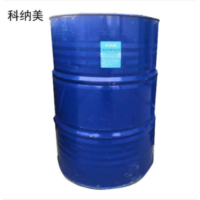 科纳美 重油积碳清洗剂 250kg/桶 桶