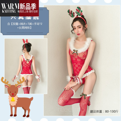 性感情趣内衣兔女郎宠物装套装超骚聚拢惑小胸女骚SHANCHAO