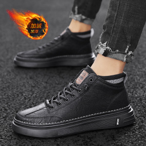 秋冬上新平底加绒皮靴日常户外运动加绒保暖男靴工作休闲百搭短靴