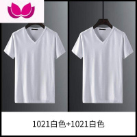 七斓莫代尔冰丝t恤男士短袖夏季纯色体恤衫2021新款白色V领半袖潮流