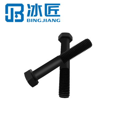 冰匠 外六角半牙螺栓 计价单位:个