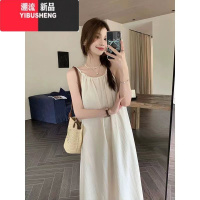 YIBUSHENG茶歇法式挂脖吊带连衣裙女季2024新款大码高级海边度假仙女长裙