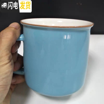 三维工匠迷你茶杯宝宝家用药杯幼儿园小号陶瓷杯咖啡刻字马克儿童喝水杯子 大号(400)蓝色1个咖啡器具