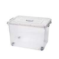 繁哲思透明收纳箱495*365*305mm个