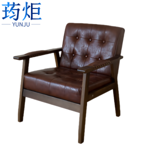 荺炬沙发椅