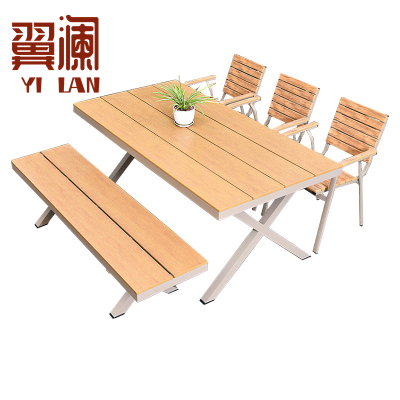 翼澜 户外桌椅 3椅 套