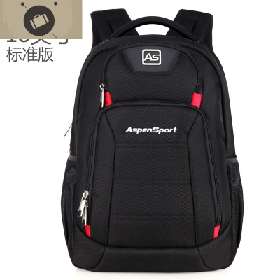 双肩包男士背包女旅行包大学生大容量高中初中学生书包电脑包艾狄伊娃