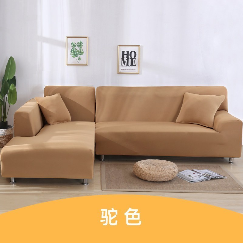 简约萬能通用弹力全包全盖布艺沙发套罩沙发垫贵妃组合连体沙发套 驼色 三人沙发或贵妃位(190-230cm适用)
