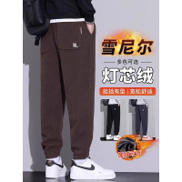 男士休闲裤新款春秋款潮流运动加厚款灯芯绒裤子加绒男裤