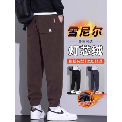 男士休闲裤新款春秋款潮流运动加厚款灯芯绒裤子加绒男裤