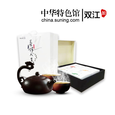 中华特色-双江馆丝路荟茶伴人生商旅茶白/红/生/熟茶480g