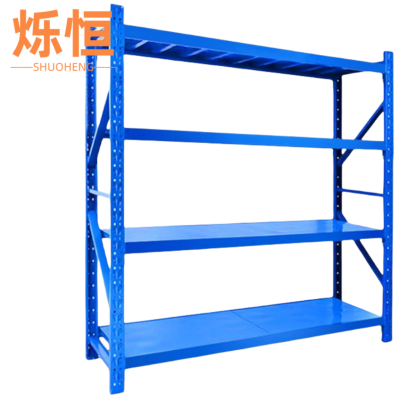 烁恒 仓储货架2000*400*2000(承重200kg/层) 组