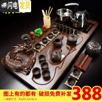 三维工匠整套茶具办公室套装家用简约现代紫砂茶壶冰裂茶杯乌金石实木茶盘 原矿全黑紫砂盘龙四合一套装 40件