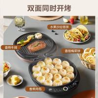苏泊尔电饼铛家用双面多功能蒸汽煎烤机JJ30RQ853 JJ30RQ853