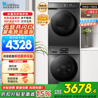 小天鹅(LittleSwan)滚筒洗衣机全自动10KG大容量变频 1.1洗净比消毒洗内衣洗以旧换新23PRO+02