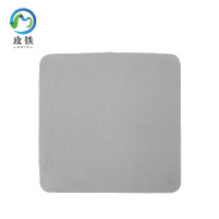 玫铁 眼镜布 15*15cm 块
