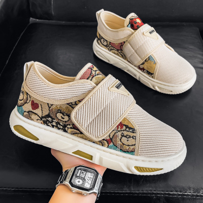 2026新款时尚休闲板鞋男鞋春季透气网面鞋运动防滑青年百搭潮鞋