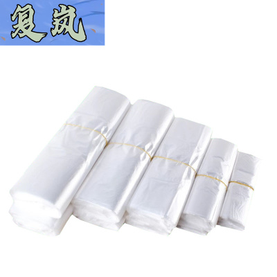 复岚 透明袋 36*58cm/捆