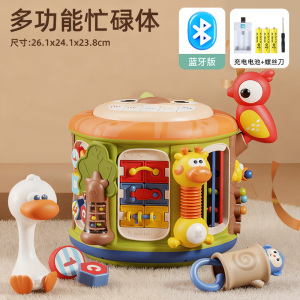 多面体益智拍拍鼓3750