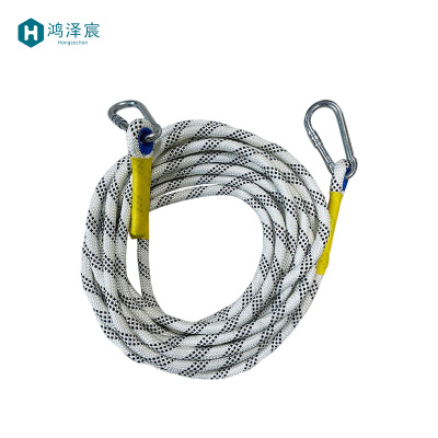 鸿泽宸 传递绳M14 10m 根