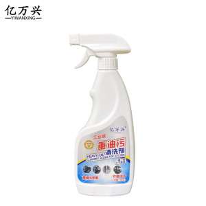 亿万兴 工业级重油污清洗剂 500ml/瓶