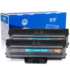 格然 三星MLT-D1043S易加粉硒鼓 适用SAMSUNG SCX-3206 SCX-3218墨盒 碳粉盒
