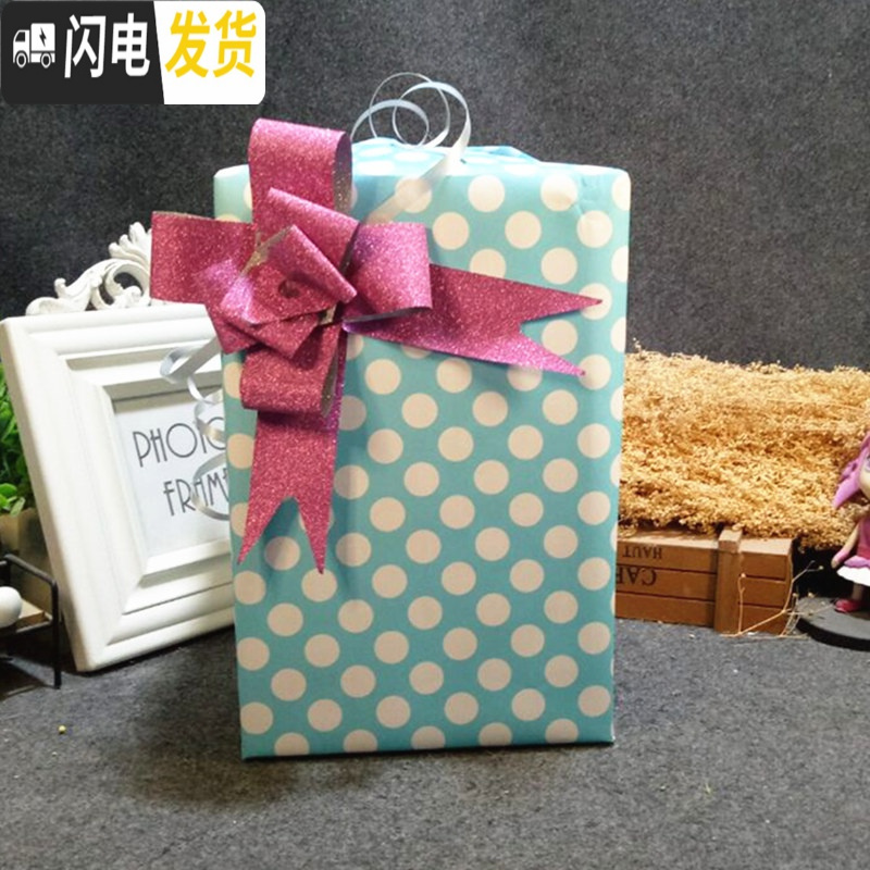 三维工匠儿童玩具带音乐钥匙密码箱存钱罐抖音网红保险柜创意男女孩储蓄罐 778A钥匙存钱罐/黄色+彩纸装