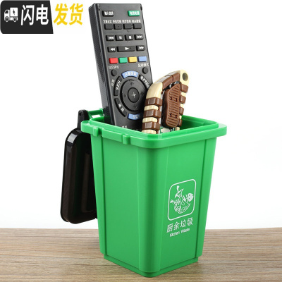 三维工匠康百创意时尚笔筒多功能桌面收纳盒家用分类迷你垃圾桶个性摆件大容量学生用笔桶化妆刷收纳筒笔盒绿色