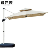 豫龙悦户外遮阳伞