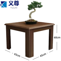 义尊茶几65*45*60cm张