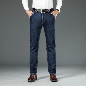 牛仔裤男莫代尔棉春季常规宽松直筒裤子休闲纯色弹力中年男士长裤