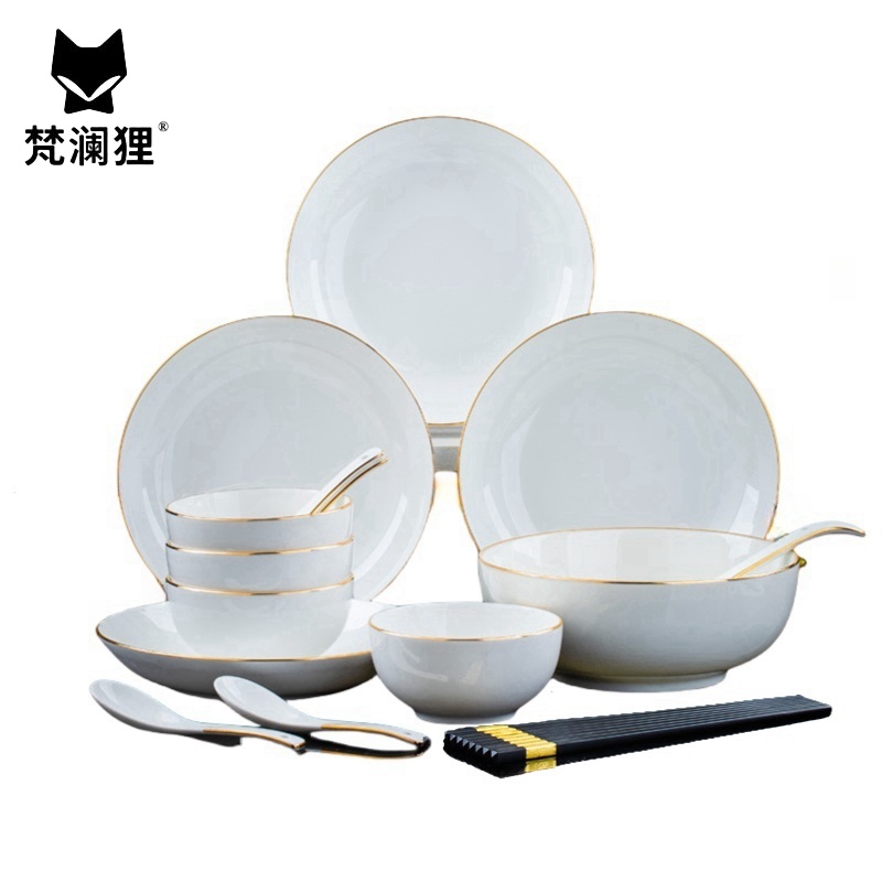 梵澜狸骨瓷碗碟套装18件 套