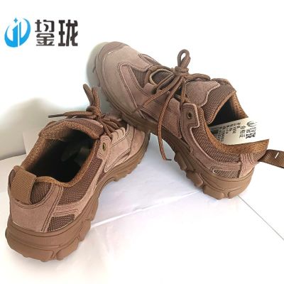 鋆珑 多功能劳保鞋 JL-03-DGN 双