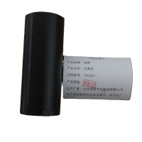 晟焜内筒夹YMQ16