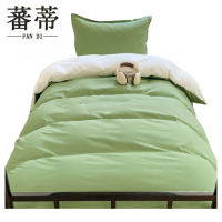 蕃蒂单人三件套1.2m床 套