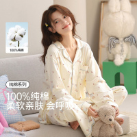 100%全棉睡衣女款纯棉2026新款春秋季长袖甜美可爱漂亮家居服套装