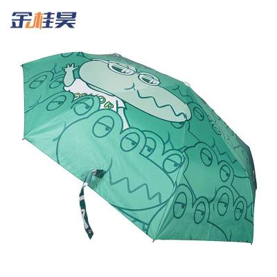 金桂昊 晴雨伞 手动五折8骨-晴雨伞 把