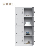 金睦源 JIN MU YON 更衣柜 180*42*90cm个