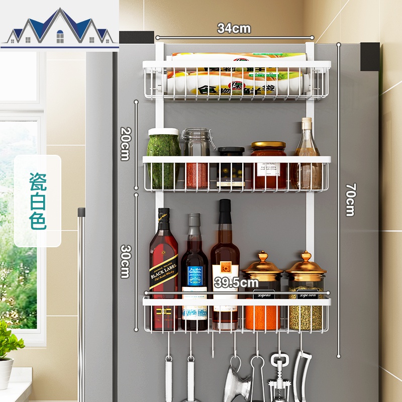 黑色多功能冰箱调味品置物架侧边挂架侧壁收纳架厨房夹缝调料挂架 三维工匠