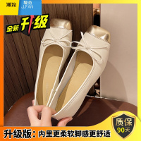 聚范方头浅口单鞋女2024夏款平底蝴蝶结软底软面奶奶鞋一脚蹬银色女鞋
