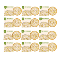 滋时椰汁马蹄绿豆沙12碗 速食代餐早餐粥即食绿豆汤糖水甜品礼品