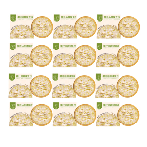 滋时椰汁马蹄绿豆沙12碗 速食代餐早餐粥即食绿豆汤糖水甜品礼品