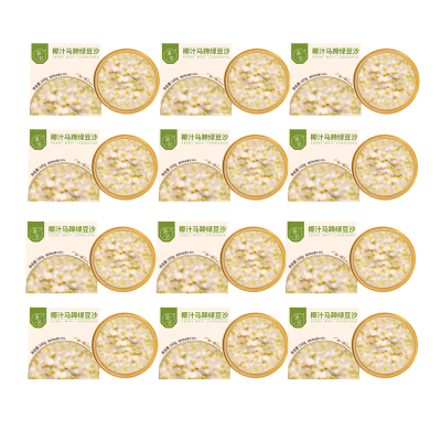 滋时椰汁马蹄绿豆沙12碗 速食代餐早餐粥即食绿豆汤糖水甜品礼品